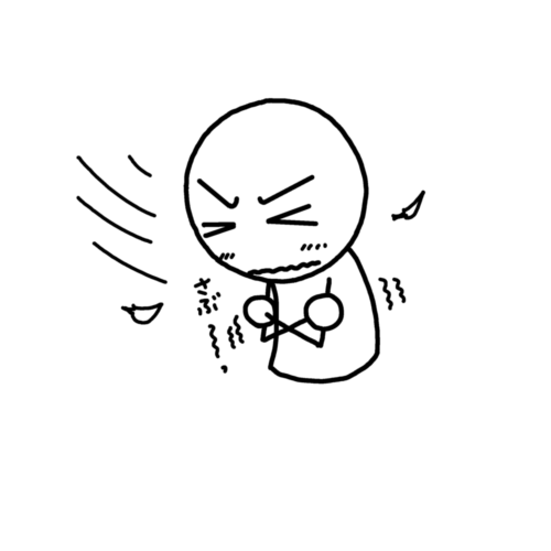 アールグレイの魅力♪