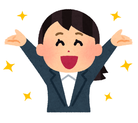 誰かの為にの前にまずは自分