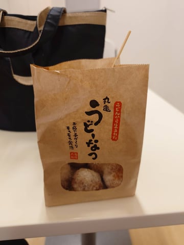 巷で話題の「うどーなつ」！