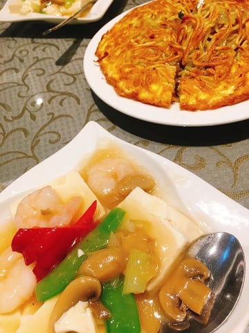 中華