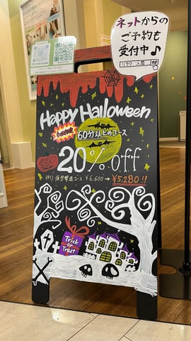 ♪ハロウィン仕様の店内♪