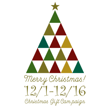 クリスマスギフトキャンペーン　｜　リラク越谷ツインシティ店