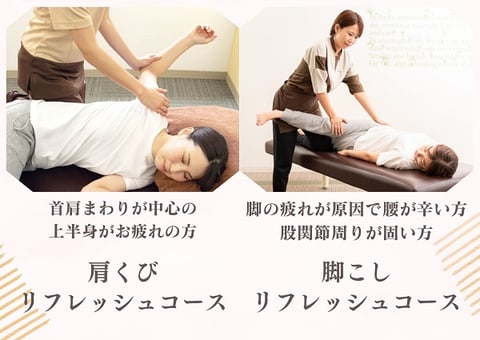 ★本日2月22日（日）の空き状況です★