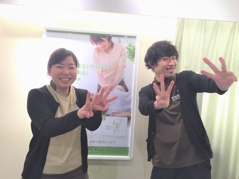 風邪ひかないようにお気をつけ下さい☆4月26日（金）のご予約状況のお知らせです！