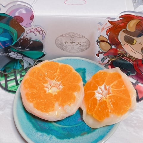 みかん