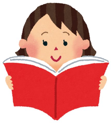 読書をしよう【マッサージよりも気持ちいい リラクイトーヨーカドー武蔵境店】