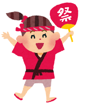 今日は玉川学園前駅南口商店街の夏祭り♪2日目！