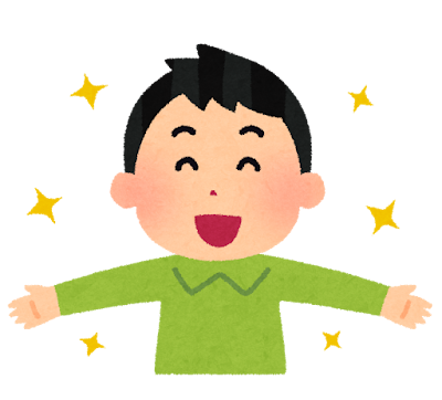 よい歯の日!