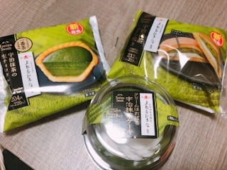 【Echika表参道店】抹茶づくし☆