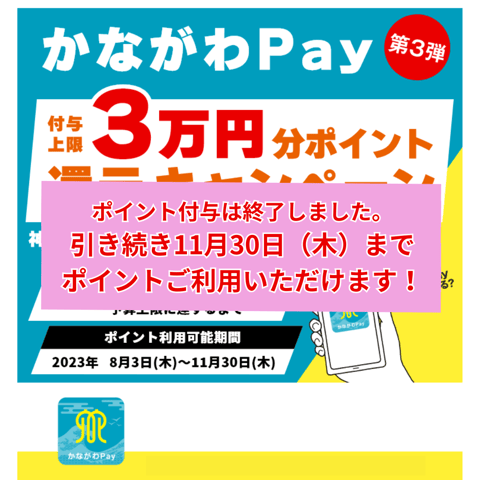 整体ファンにも大人気！肩甲骨ストレッチで身体の疲れにアプローチします。