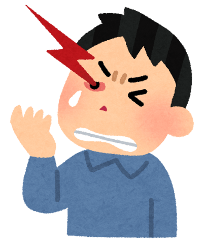 今日も疲れた。。。　～目疲れ編～｜マッサージのように気持ちいい、肩甲骨ストレッチのリラク日本橋店【東京駅,日本橋駅,大手町駅,三越前駅すぐ】