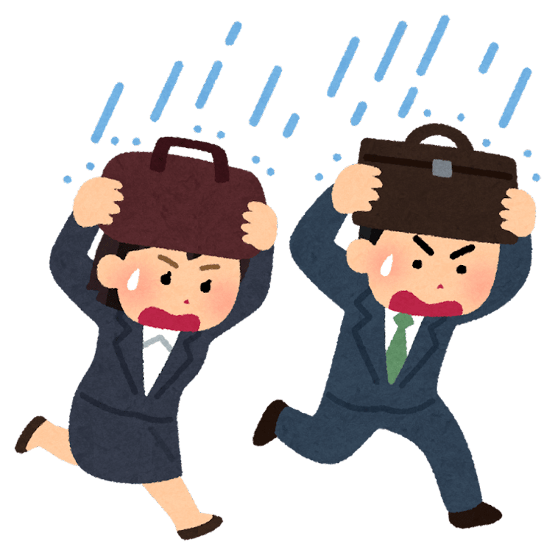 本日(9/ 5)の空き状況♪