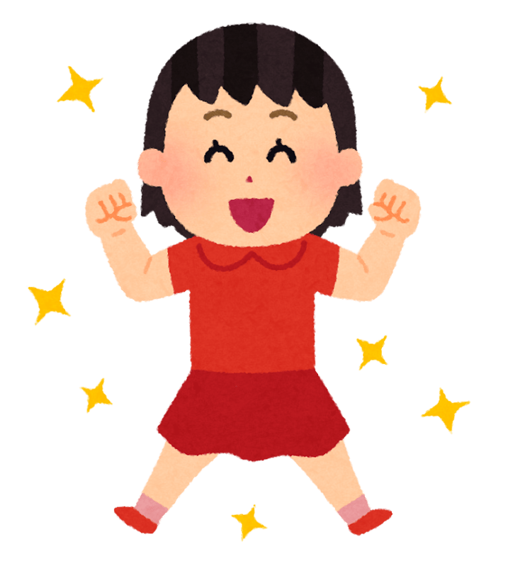 7月！！！