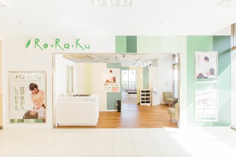 【予告】12月より、リラクカード☆ウィンターチャージキャンペーン♪