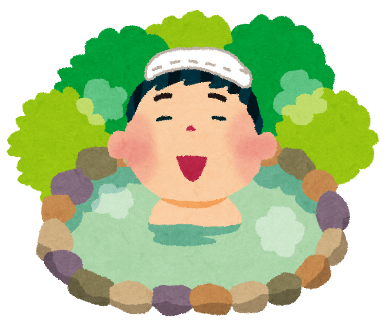 お風呂のススメ