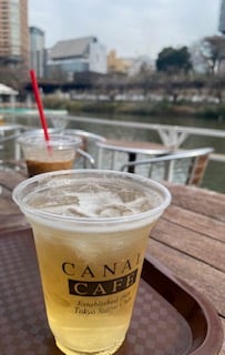 2/21（水）予約状況