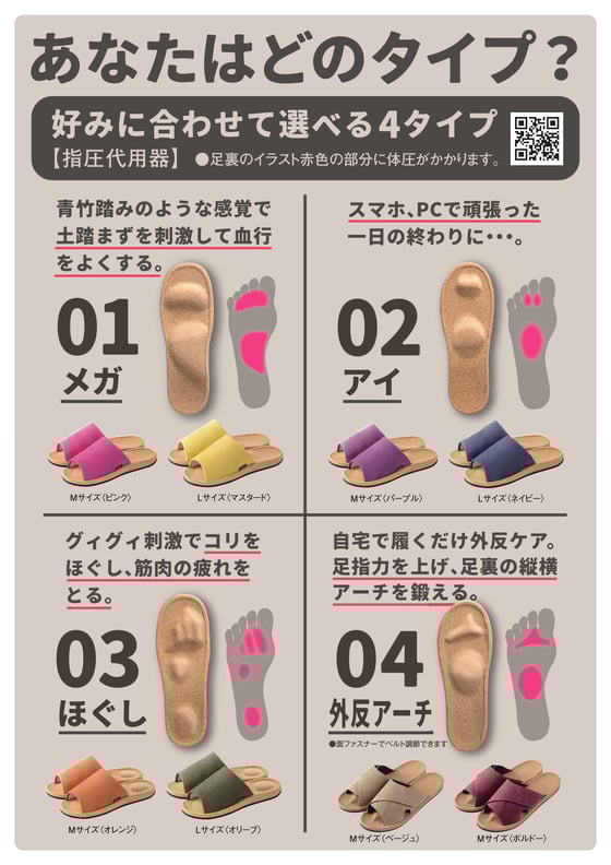 本日も元気に営業中です！