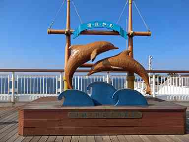 海ほたるに行ってきたよ！