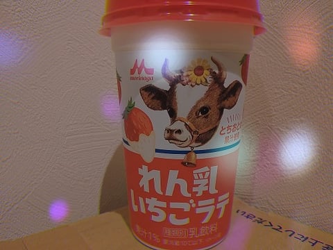 懐かしい味