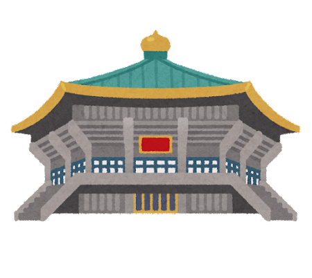 大きな玉ねぎの下!