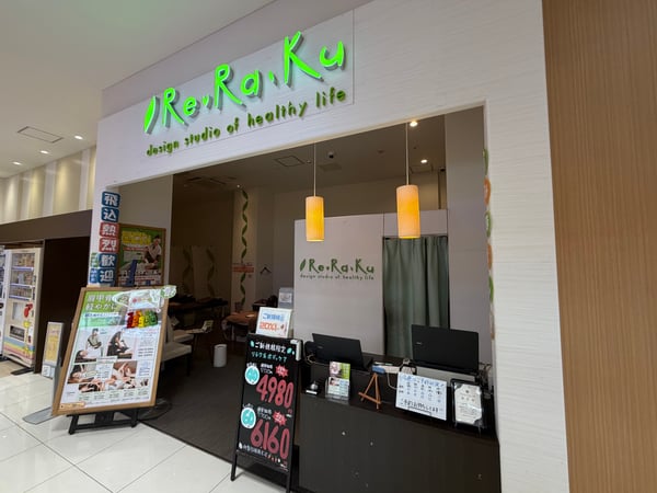Re.Ra.Ku アリオ鷲宮店