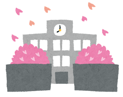 4月9日(月)予約状況のお知らせです！