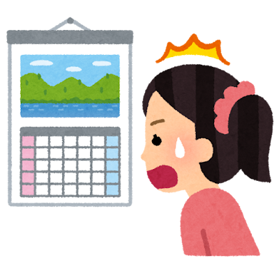 6月13日(木) 有意義な時間を過ごす為に！【Re.Ra.Ku 麻布十番店】