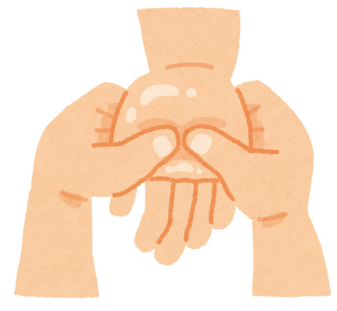 ★2/4(火) 本日の予約状況★