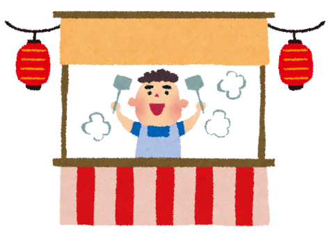 ☆尾山台フェスティバル☆Re.Ra.Ku尾山台店