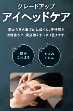 3月19日(水) 【Re.Ra.Ku大船店】 本日のご案内情報♪