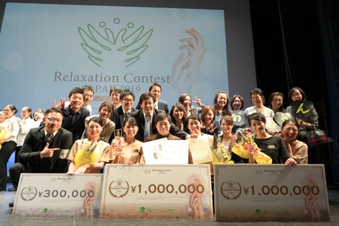 Re.Ra.Kuが「リラクゼーションコンテストJAPAN 2019 グランプリ」を受賞