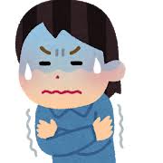 パッとしない天気ですね