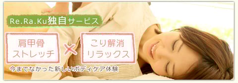 最新！予約状況はこちらから(^^♪