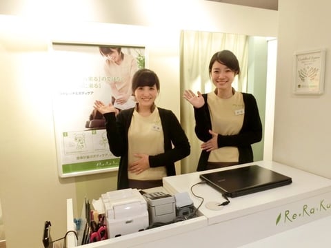 10/3(水)の予約状況のお知らせ♪