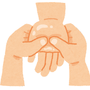 本日2/24（木）ご案内状況☆