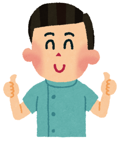 ご予約はお早めに！