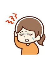 頭痛がしたら