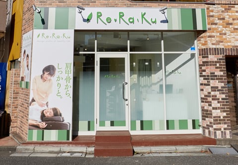 9/22（土）の空き状況♪