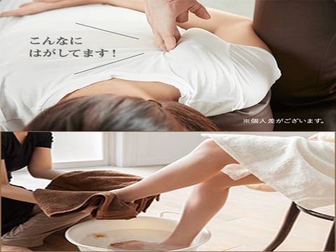 温活始めましょう♪