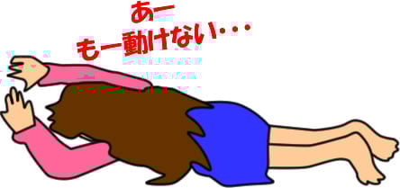 いい夫婦の日後夜祭!!