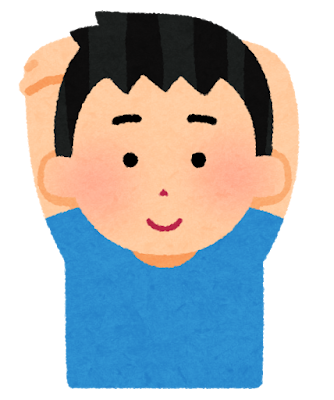 おすすめのセルフケア♪