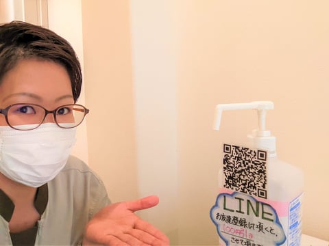 今年も宜しくお願い致します！