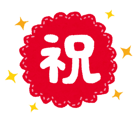 【3000円クーポン残り23名！】オープン12周年記念【Re.Ra.Ku浜松町シーバンス店】