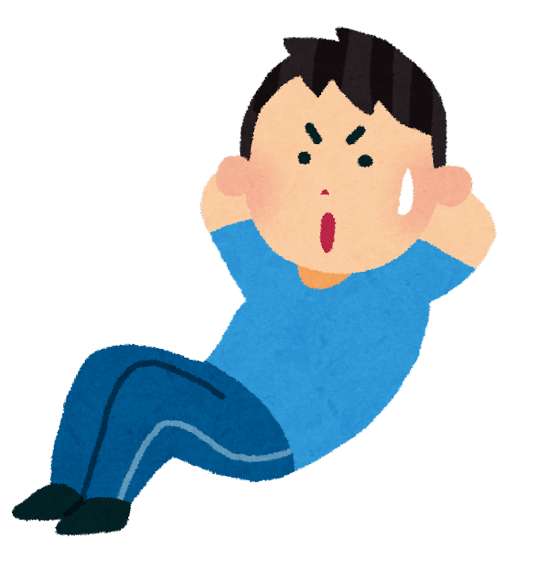 腹筋をつけたら腰のお疲れを感じなくなった話(^^♪