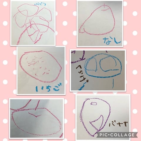 絵が描けるようになりました