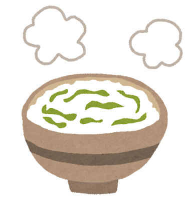 疲れた胃には、！リラク北浦和店