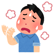 汗をかく準備、出来てますか？