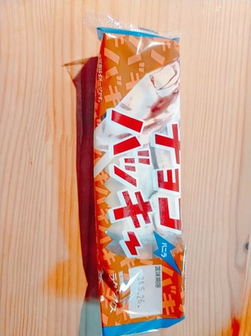 チョコバッキー