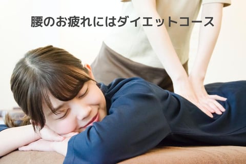 ☆本日8/11(水)空き時間のご案内☆