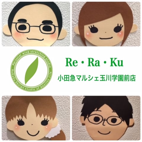 本日の玉学店＆空き時間のご案内です♪